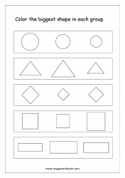 Big And Small Worksheet 11 - Compare Sizes & Color The Biggest Object